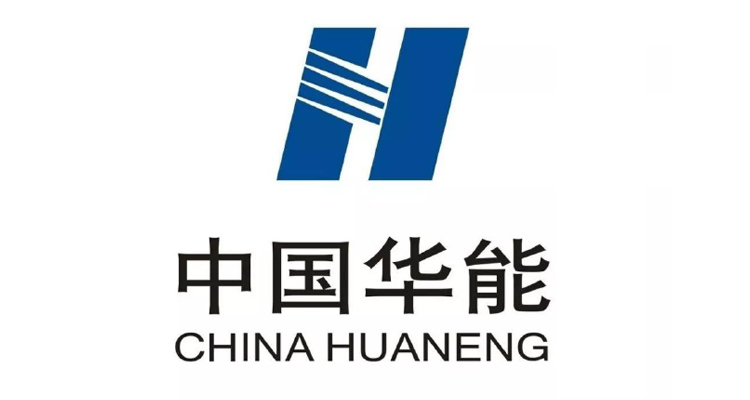 中国华能-现金买球网站